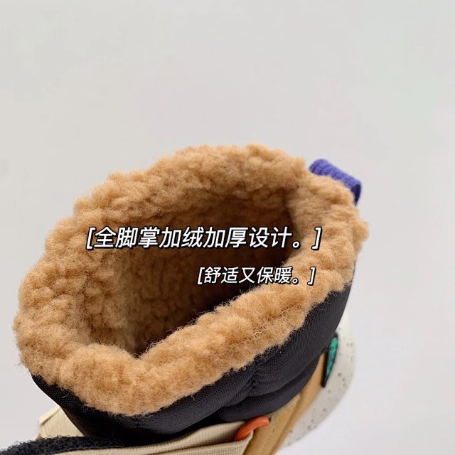 Nike children's Shoes: seller detail photo 10