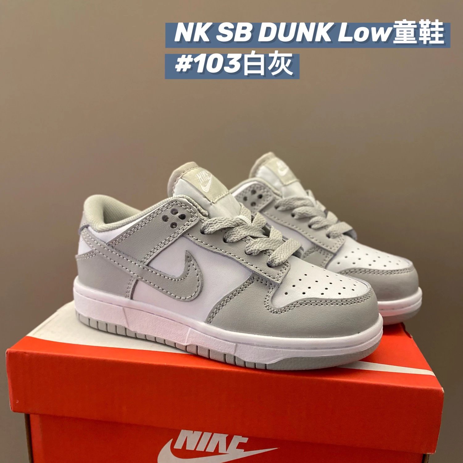 White Gray 103