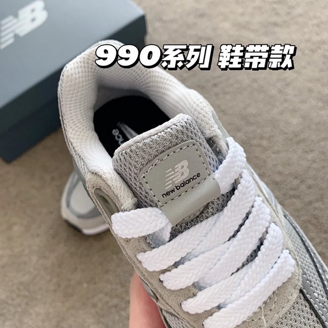 New Balance 990 children's Shoes: seller detail photo 6