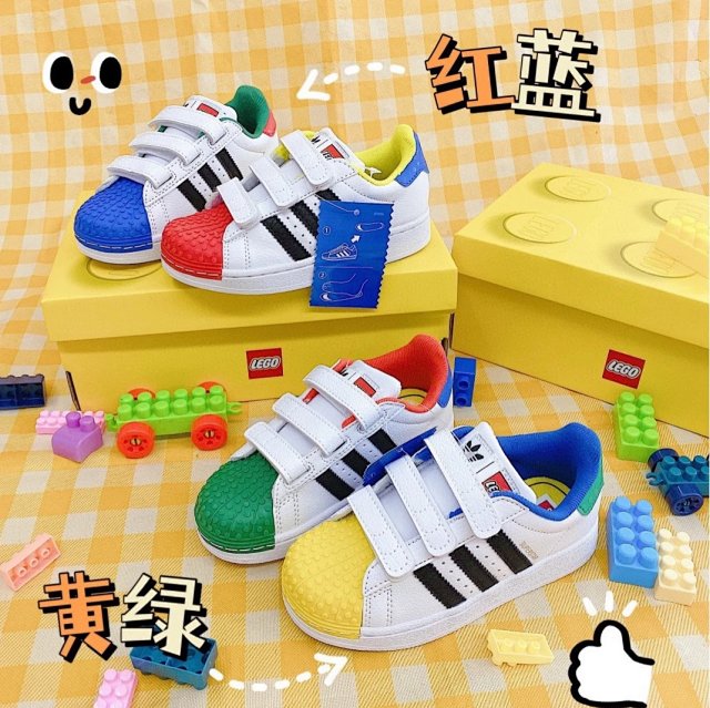 Adidas Children's Shoes: seller detail photo 2