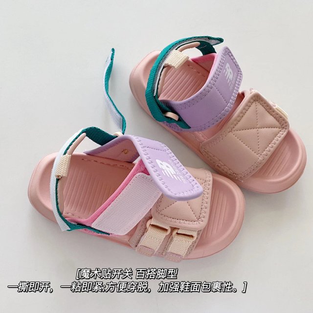 New Balance children's Slippers Shoes: seller detail photo 10