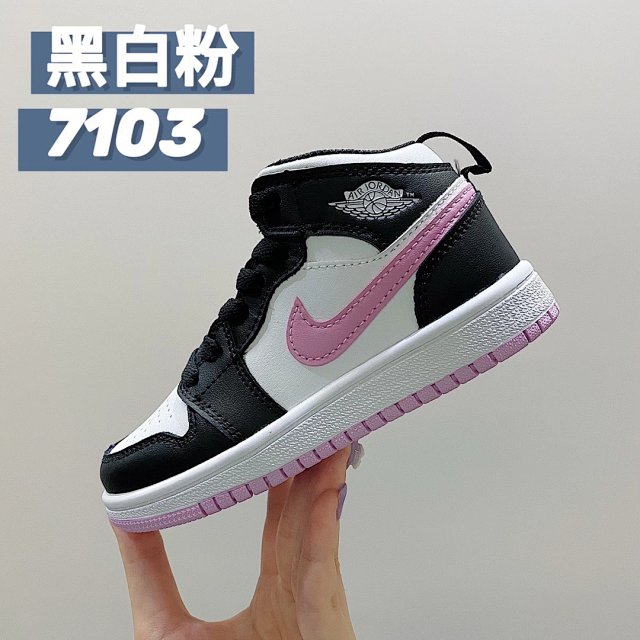 Nike Jordan children's Shoes: seller detail photo 11