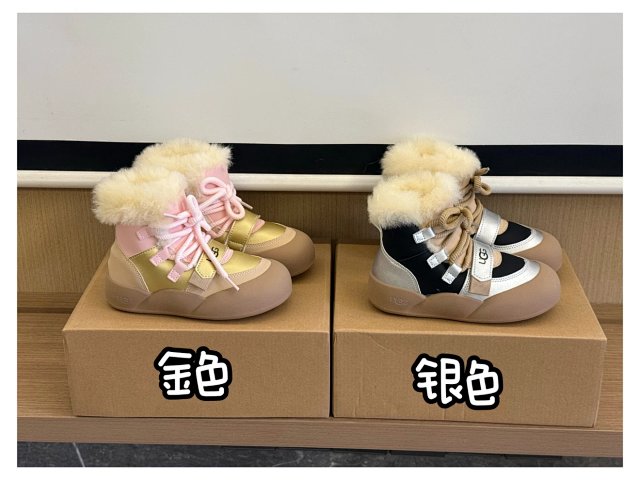 UGG Children's snow boots: seller detail photo 1