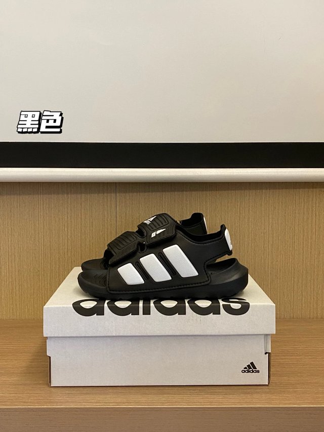 Adidas Children's Shoes: seller detail photo 6