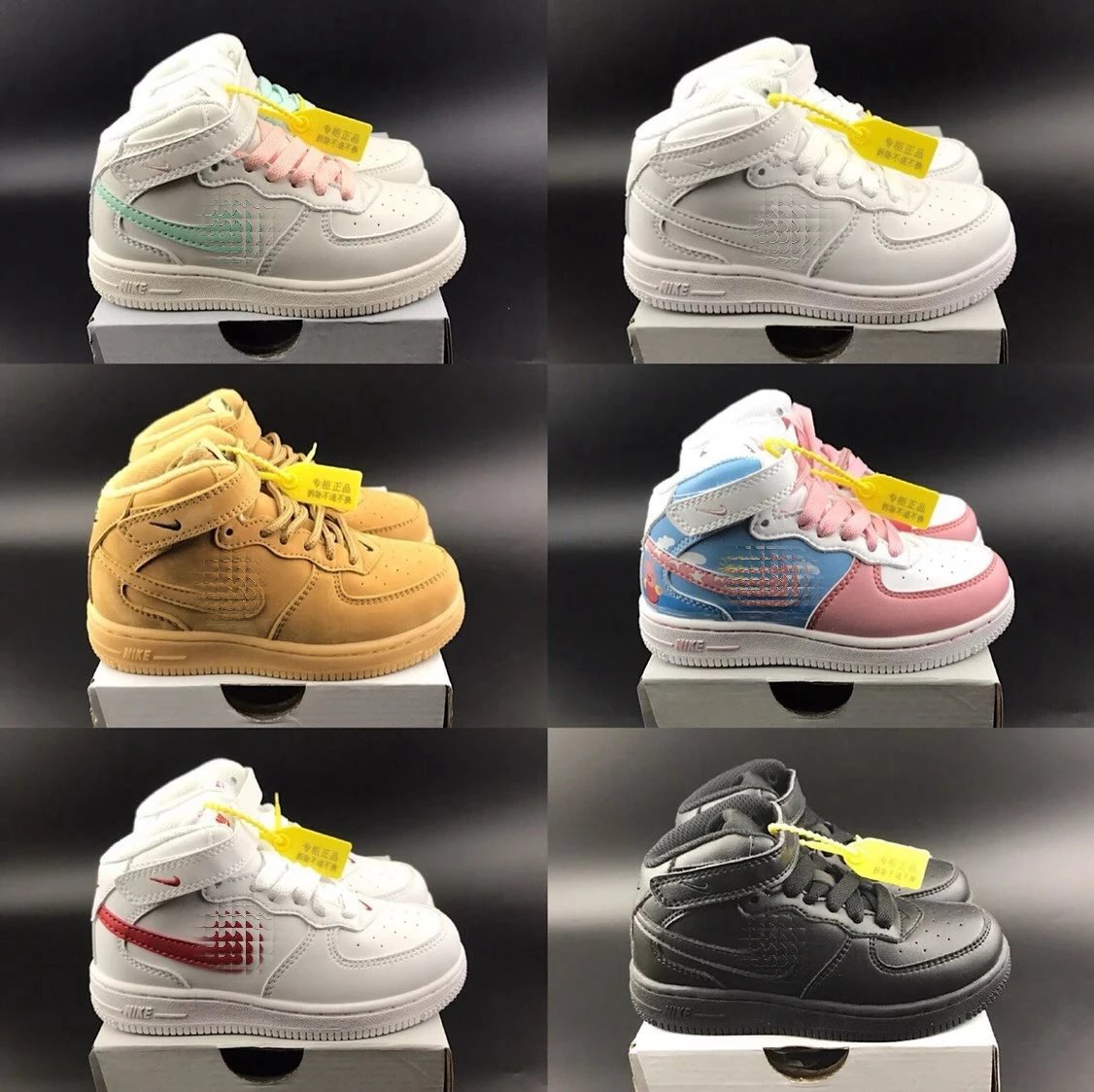 Kid KX Batch Kids Sports Shoes 930 - New Style Velcro Lace-Up Sneakers