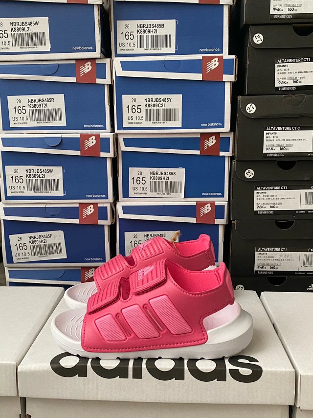 Adidas Children's Shoes: seller detail photo 8
