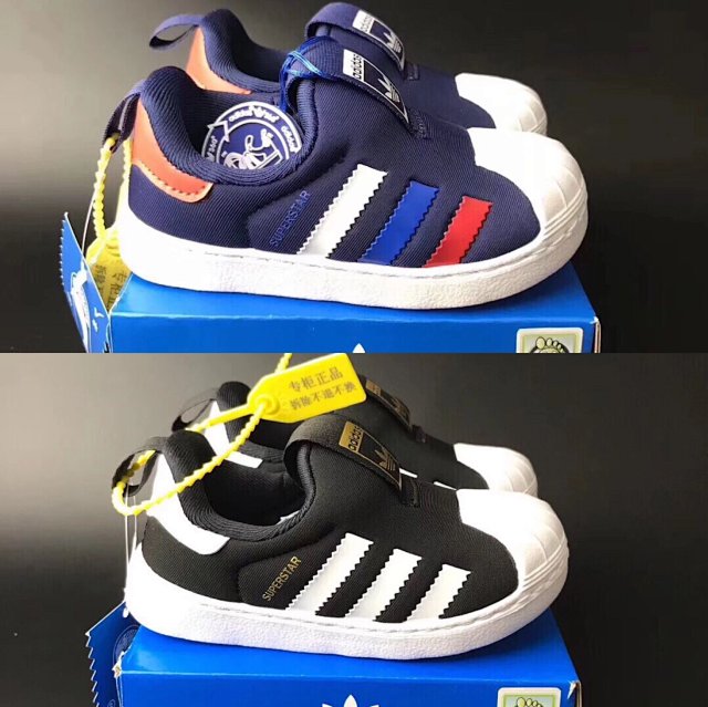 Adidas Children's Shoes: seller detail photo 3