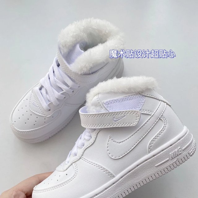 Nike AF1 high children's Shoes: seller detail photo 7