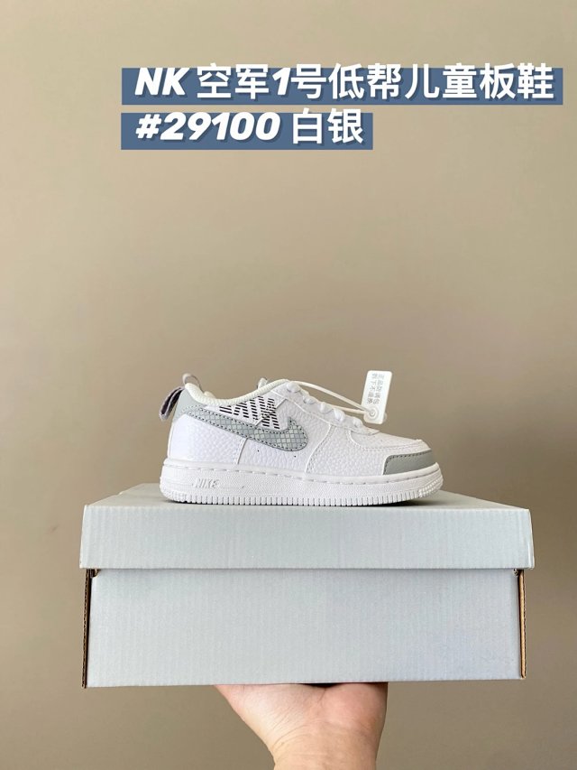 Nike AF1 children's Shoes: seller detail photo 7