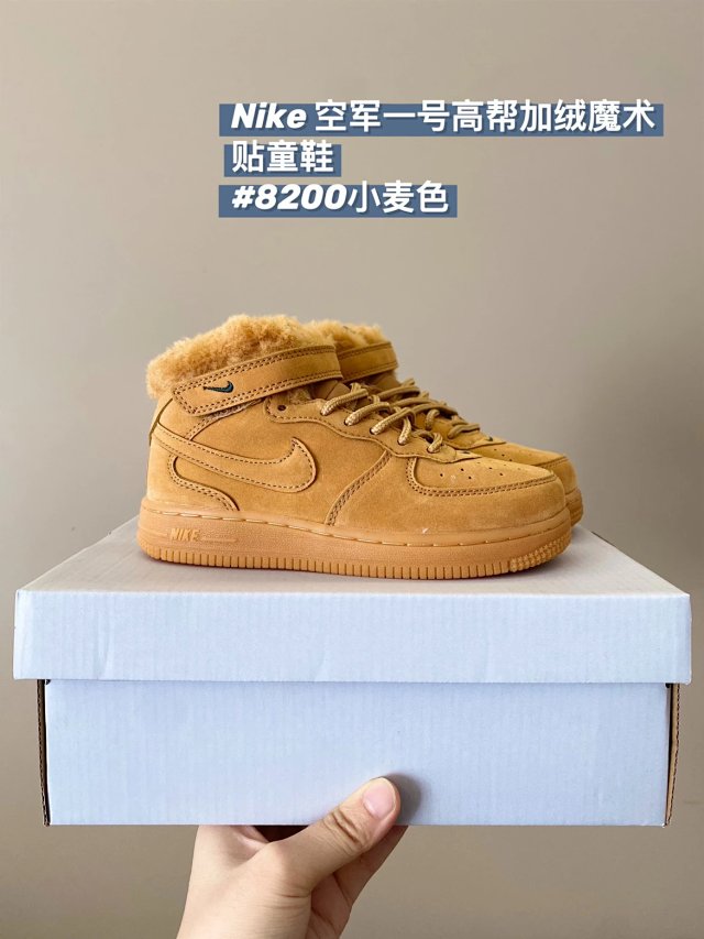 Nike AF1 high children's Shoes: seller detail photo 14