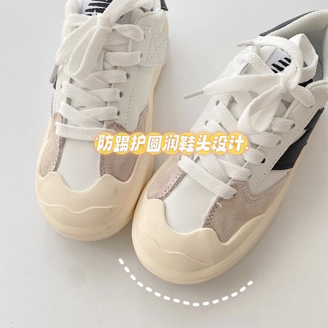 New Balance 302 children's Shoes: seller detail photo 6