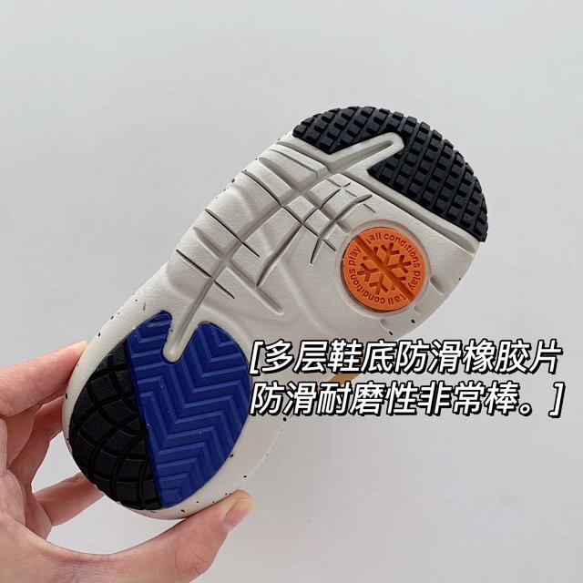 Nike children's Shoes: seller detail photo 12