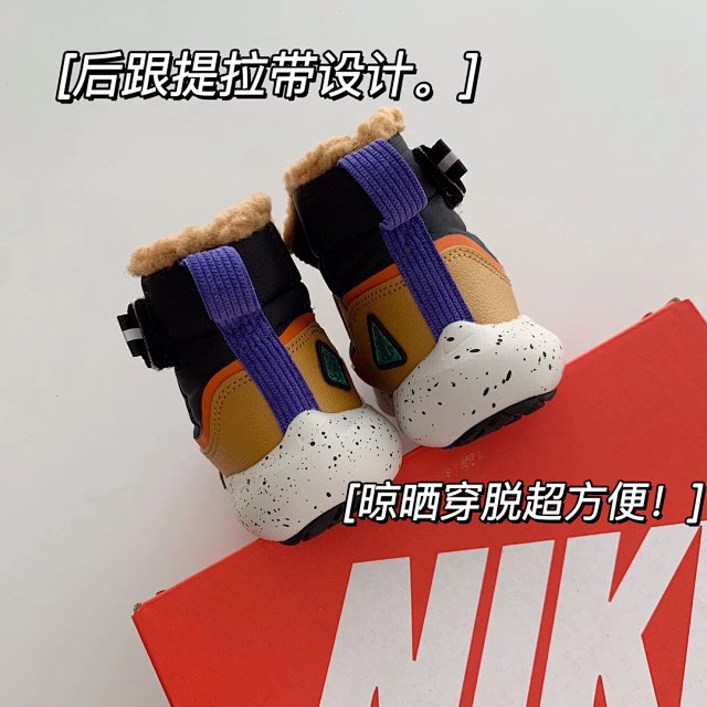 Nike children's Shoes: seller detail photo 8