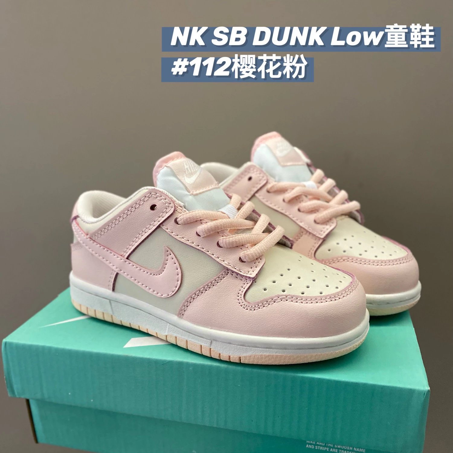 Cherry Blossom Pink 112