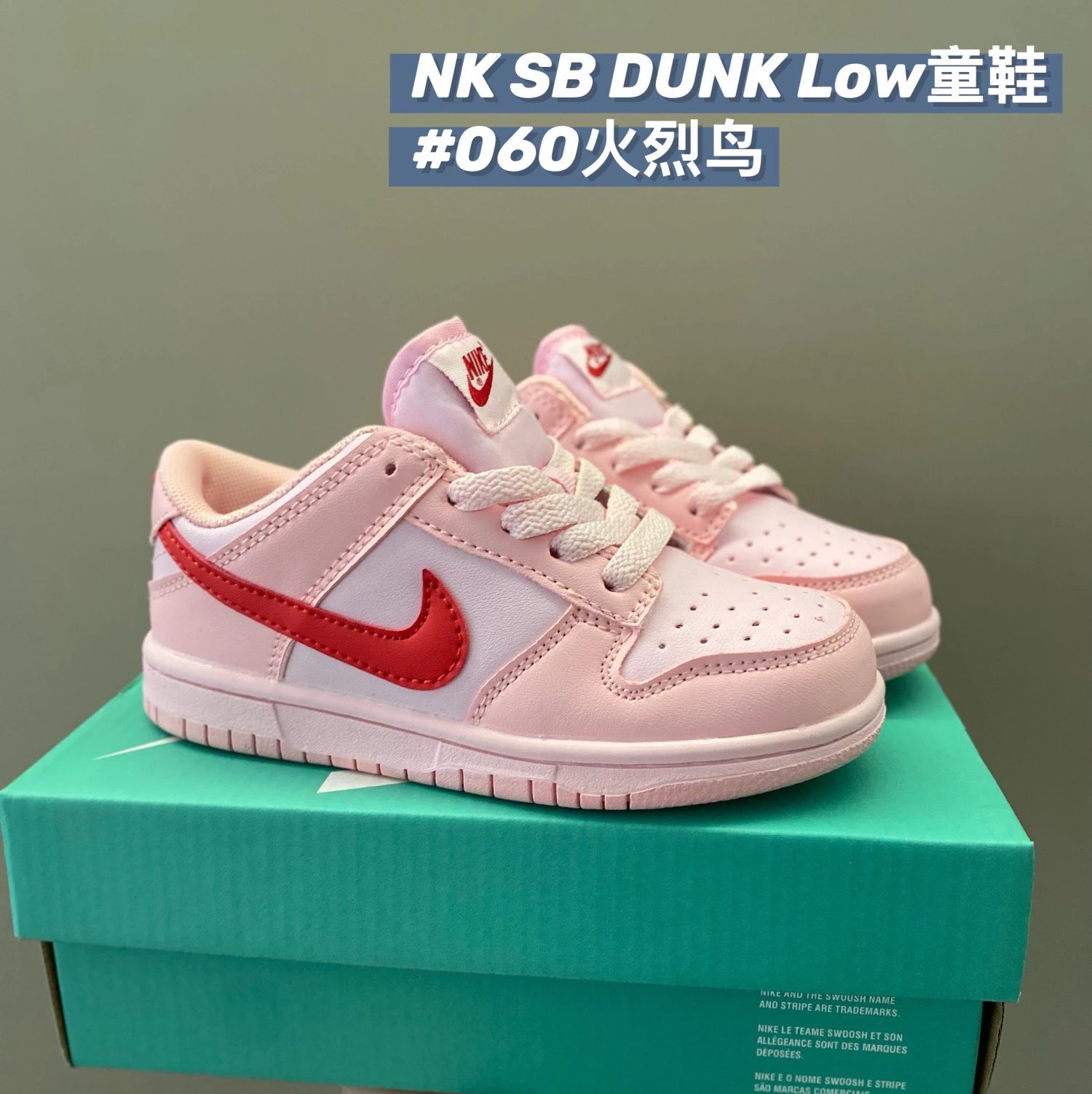 Flamingo 060