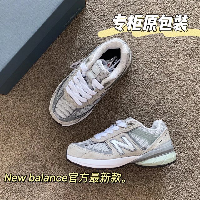 New Balance 990 children's Shoes: seller detail photo 5