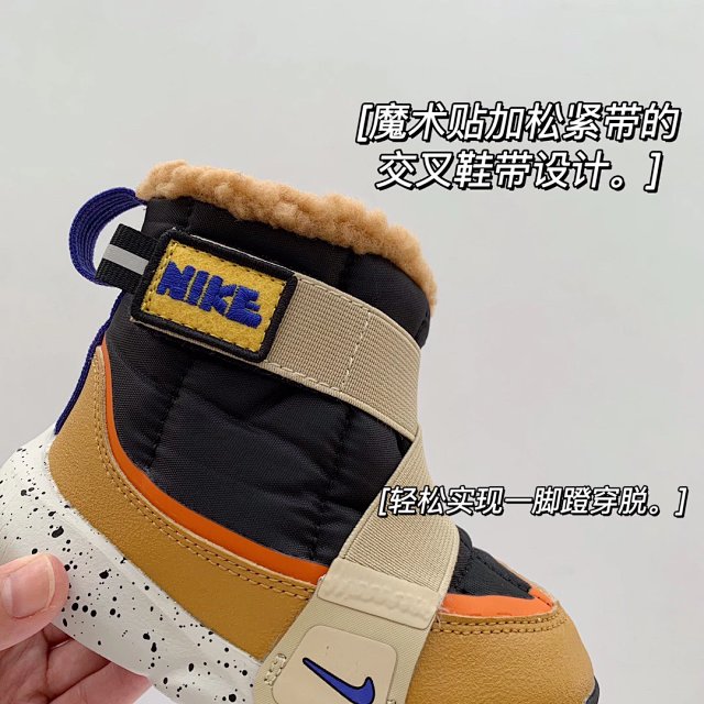 Nike children's Shoes: seller detail photo 9