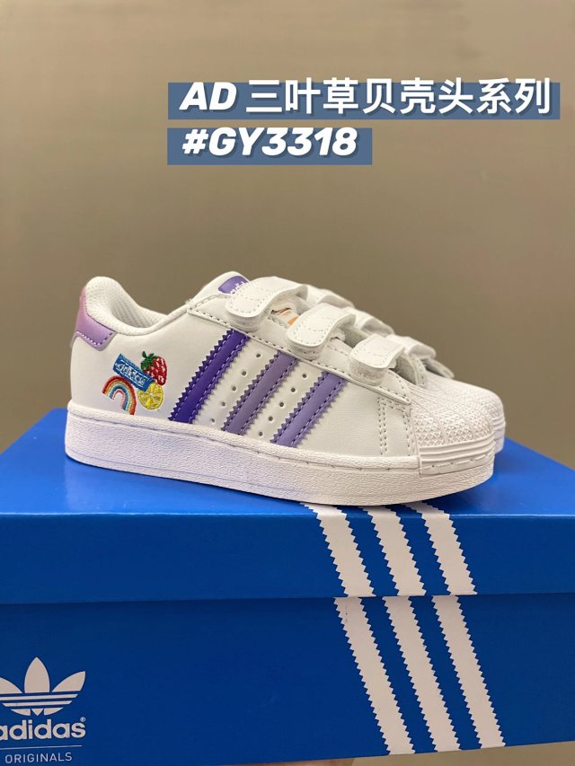 Adidas originals Children's Shoes: seller detail photo 13