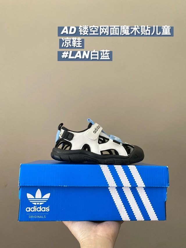 Adidas Children's Slippers Shoes: seller detail photo 3
