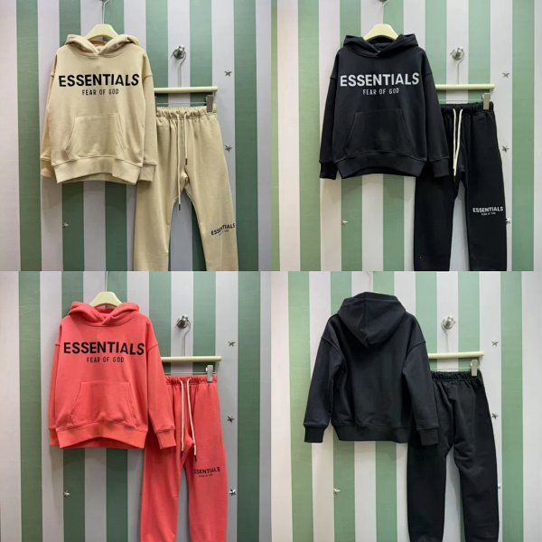 Children Essentials Set