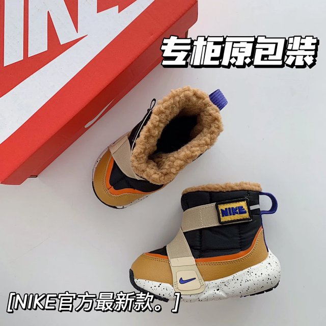 Nike children's Shoes: seller detail photo 5