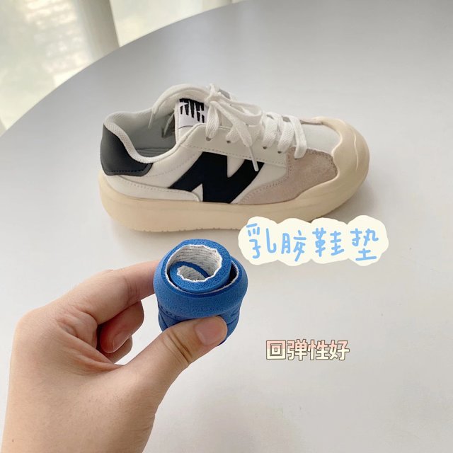 New Balance 302 children's Shoes: seller detail photo 13