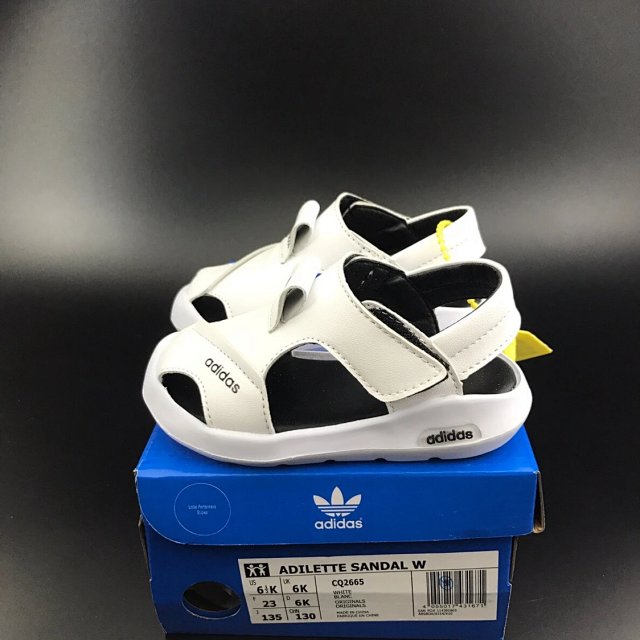 Adidas Children's Shoes: seller detail photo 3