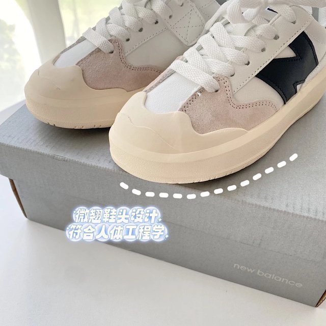 New Balance 302 children's Shoes: seller detail photo 12
