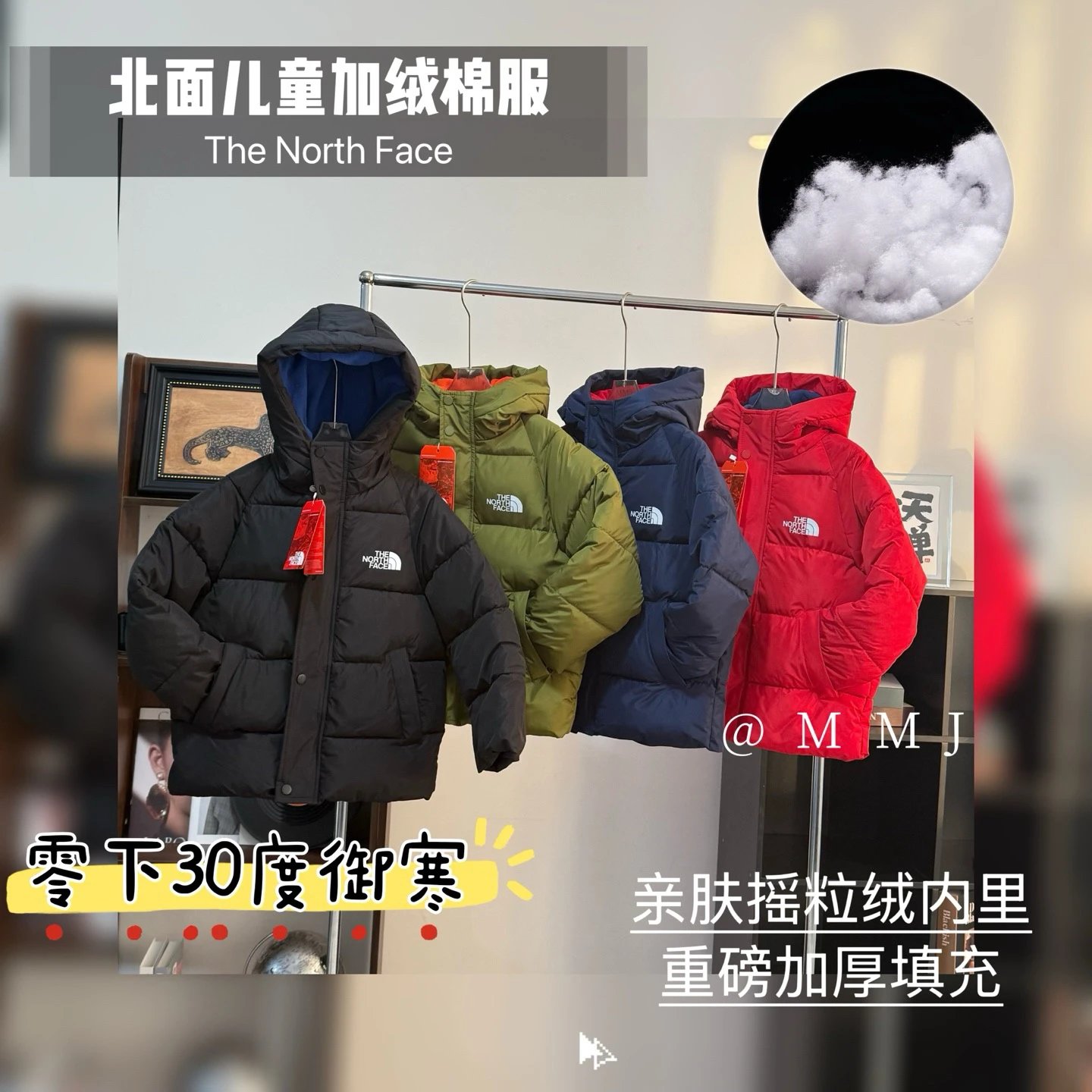 Children's Fleece Lined Hooded Cotton Coat Winter