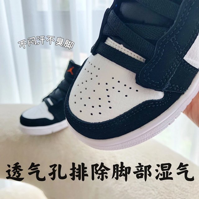 Nike Jordan children's Shoes: seller detail photo 5