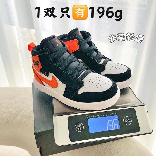 Nike Jordan children's Shoes: seller detail photo 11