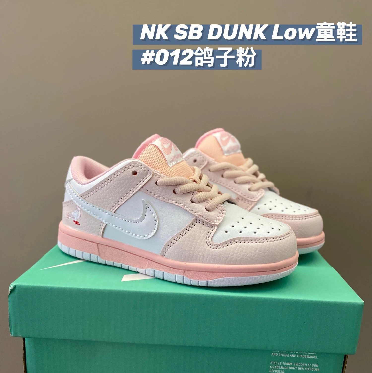Dove Pink 012