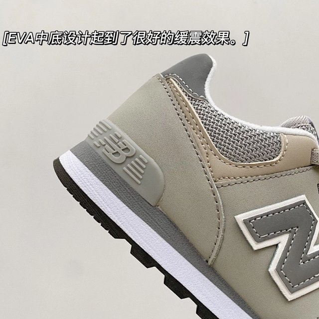 New Balance 574 children's Shoes: seller detail photo 12