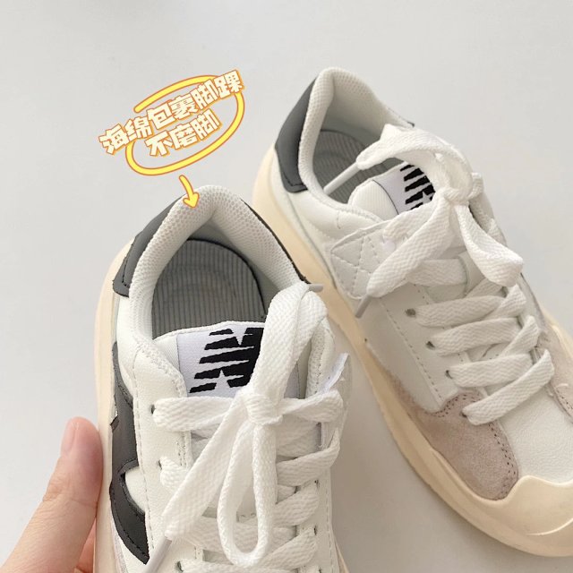 New Balance 302 children's Shoes: seller detail photo 7