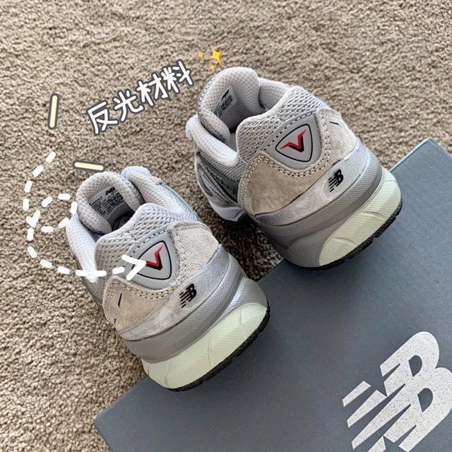 New Balance 990 children's Shoes: seller detail photo 7