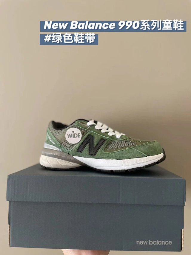 New Balance 990 children's Shoes: seller detail photo 14