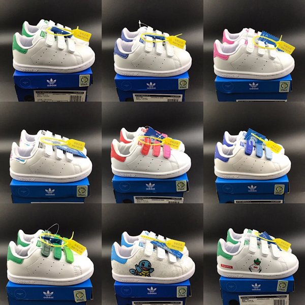 Children Adidas Smith (7 Colorways)