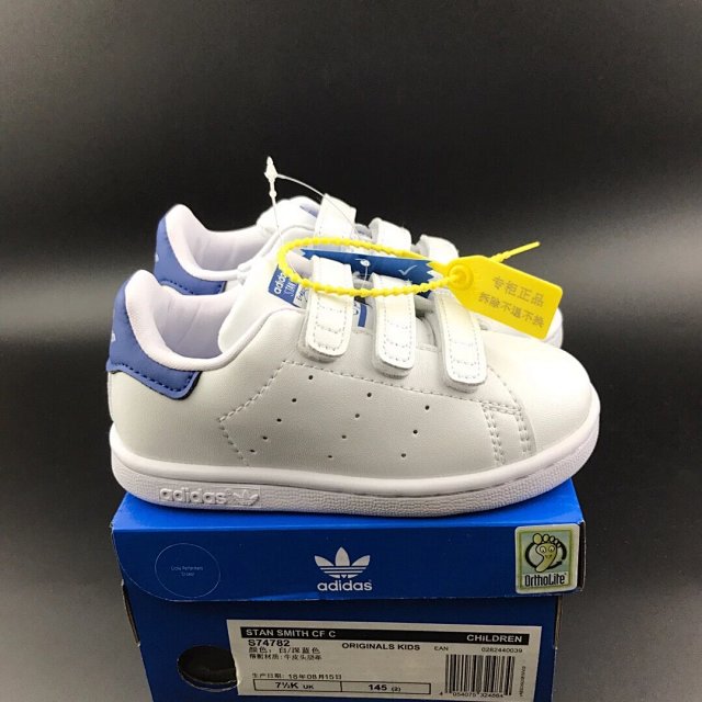 McQueen Children's Shoes: seller detail photo 4