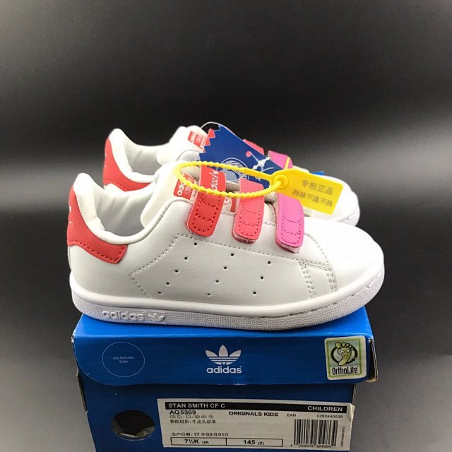 McQueen Children's Shoes: seller detail photo 8