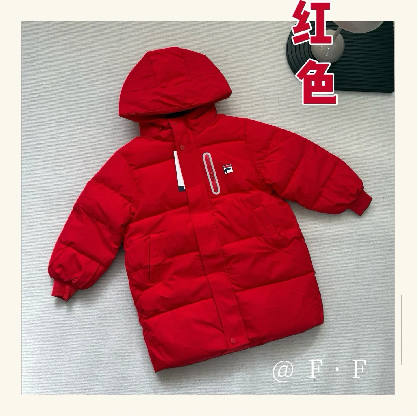 Fila Children's Down Jacket | 3 colorways