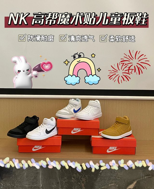 Nike Court Borough children's Shoes: seller detail photo 2
