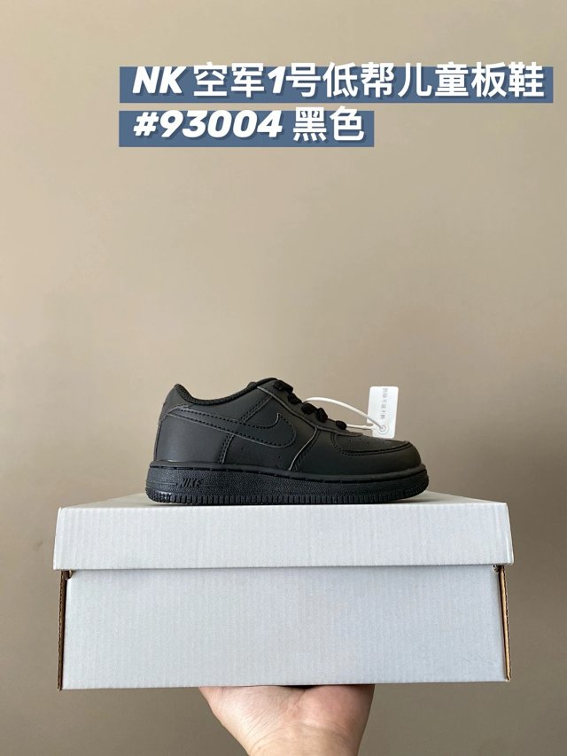 Nike AF1 children's Shoes: seller detail photo 12
