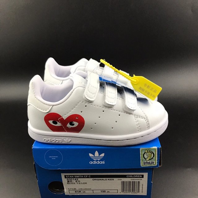 McQueen Children's Shoes: seller detail photo 14