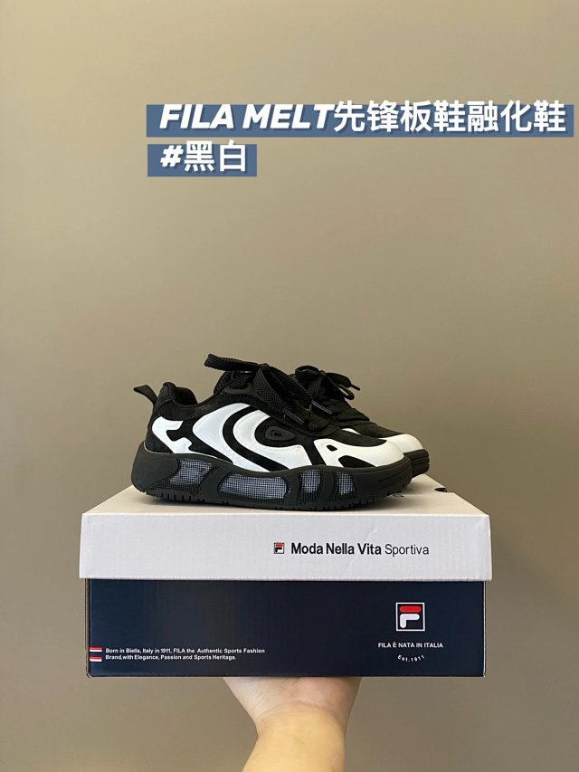Fila Melt Children's Shoes: seller detail photo 13