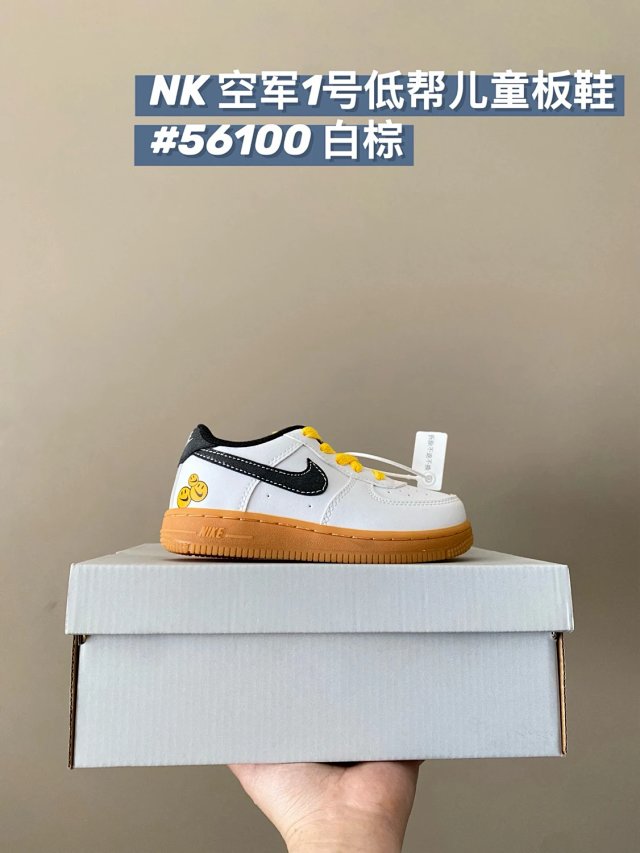 Nike AF1 children's Shoes: seller detail photo 4