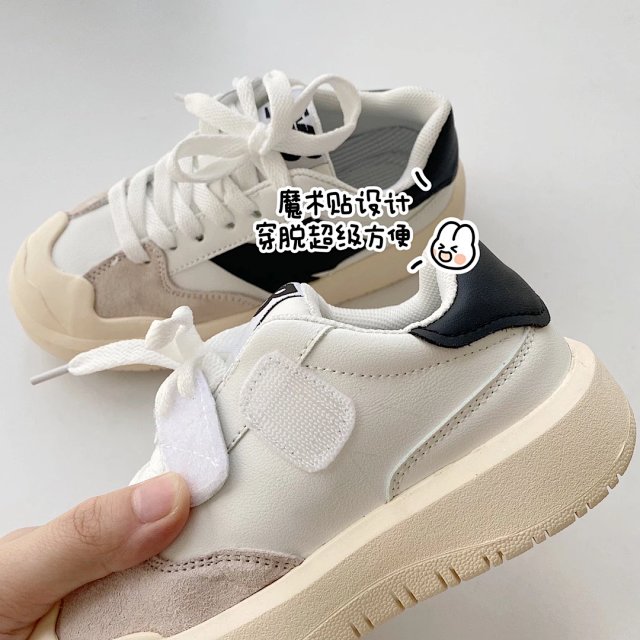 New Balance 302 children's Shoes: seller detail photo 9