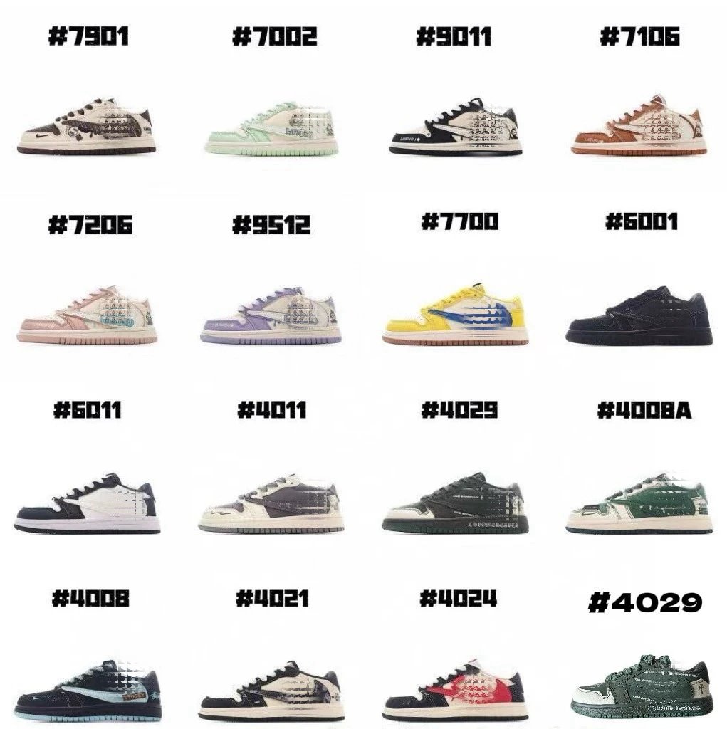 Children Christian Dior B30