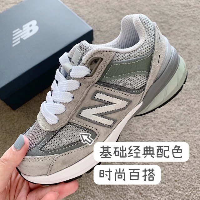 New Balance 990 children's Shoes: seller detail photo 10