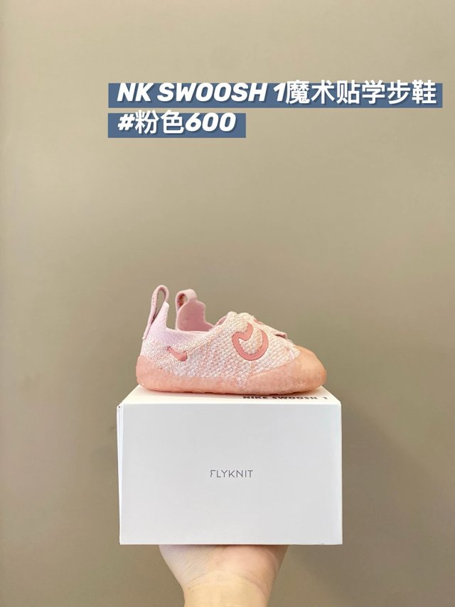 Nike Swoosh1 Children's Shoes: seller detail photo 14