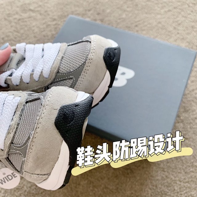 New Balance 990 children's Shoes: seller detail photo 12